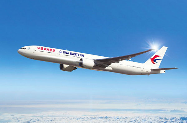 China Eastern Airlines thong tin hang hang khong China Eastern Airlines 1